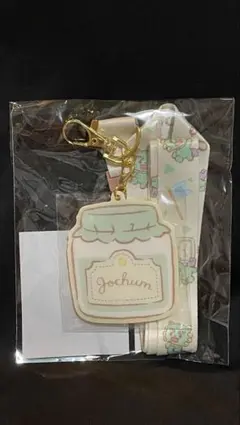 2025年最新】ヤヌカミの人気アイテム - メルカリ