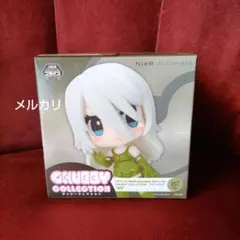 NieR:Automata Ver1.1a　チャビーコレクション　A2