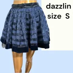 No.13 (♡)dazzlin ボリュームチュールスカート