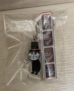 QBBベビーチーズ チャーム付きホテルキー