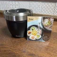 Item thumbnail for item 9e9e3199-f100-4420-9e27-2ee2cada2d7f