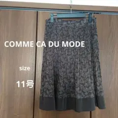 COMME CA DU MODE フレアスカート 11号