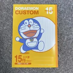 Item thumbnail for item d36bd5de-d1d6-433e-a9ba-689398d758be