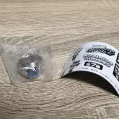 家庭教師ヒットマンREBORN! ボンゴレリングコレクション 大空のリング