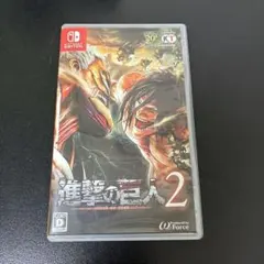Nintendo Switch 進撃の巨人2のサムネイル