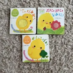 Item thumbnail for item fd4aa0a0-86f5-41dd-aefc-4dfd7a811149