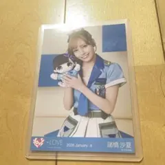 諸橋沙夏 生写真 モーリーファンタジー イコラブ