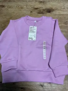 Item thumbnail for item ef07009f-32ef-4bcf-a356-c810bbf39f69