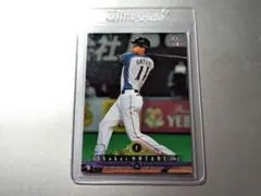 Item thumbnail for item 475f80c8-0b51-4683-a791-221f3d24b30c