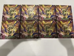 ポケモンカード アビスアイ7ストームエメラルダ 13スタートデッキ100 5