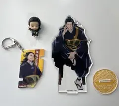 呪術廻戦0 TOHOアクリルスタンド 夏油傑 アクリルキーホルダー　ハグコット