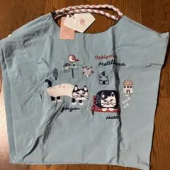 刺繍トートバッグ 猫柄 ライトブルーのサムネイル