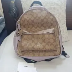 COACH ベージュ・パープル バックパック　多少お値下げ可能です⭕