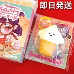 Mellojoy ミニランド ゆきこ ミニわんアイス メロジョイ - メルカリ