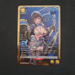2026年最新】ユニオンアリーナ パラレル マリアンの人気アイテム