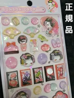 【正規品】ボンボンドロップシール　和柄 シール　舞妓 舞妓さん