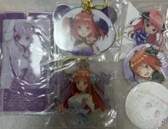 五等分の花嫁　中野二乃　アクリルキーホルダー　缶バッジ