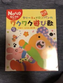 Item thumbnail for item ecadf505-3a1b-40d2-b00b-9b3686335847