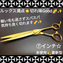 Item thumbnail for item 361e3e8f-b79f-443b-963e-b5f60b71bb06