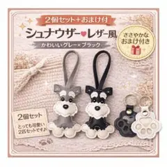 Item thumbnail for item 9f2c445c-a3c7-4249-a11d-f119cbceccf8