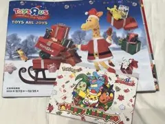 Item thumbnail for item b24dd9d9-4f47-42ee-b406-8ec567d56659