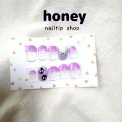 ♥サイズオーダー♥トトロ ショートネイル パープル キャラクター