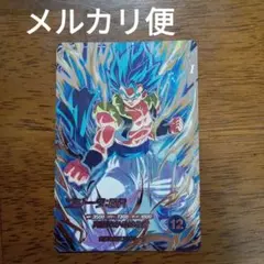 2026年最新】ゴジータbr secの人気アイテム - メルカリ