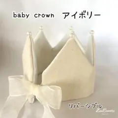 Item thumbnail for item c4516706-c85d-4ec9-8082-c70ba33966af