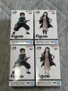 鬼滅の刃 Figuno 竈門炭治郎 竈門禰豆子 フィギュア 4個セット