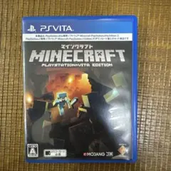Minecraft: PlayStation Vita Edition