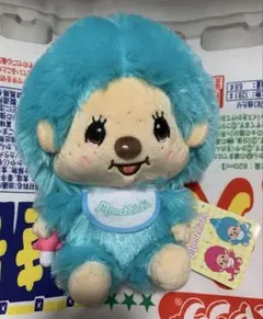 モンチッチ ぽってりお手玉ぬいぐるみ２　ブルー