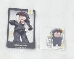 Item thumbnail for item d77f706b-623c-4f56-aa47-918b517da16c