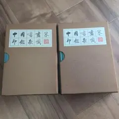 Item thumbnail for item bebf982b-f66f-466f-bf67-917bd7a2a2f9