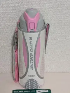 THERMOS　サーモス　真空断熱スポーツボトル　FEO-1000F　1.0L