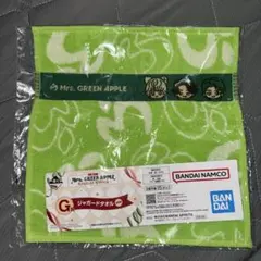 野菜彩祭　様　専用のサムネイル