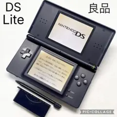 【良品☆】任天堂 DS Lite エナメルネイビー 純正タッチペン 動作確認済み
