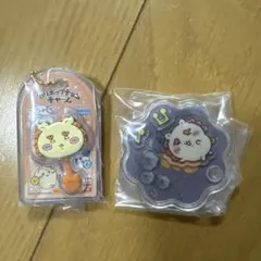 ちいかわ シーサー ロリポップチャーム＆シャカシャカキーホルダー セット