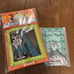 ズートピア★ハッピーくじ★パウバート★F賞★H賞★セット★新品