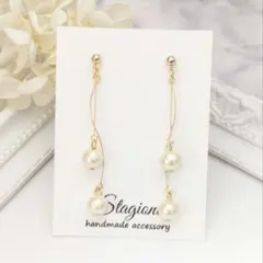 ▷531 コットンパール ピアス/イヤリング ハンドメイド