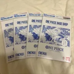 ONE PIECE BASE SHOP リミテッドカードコレクション 4セット - メルカリ