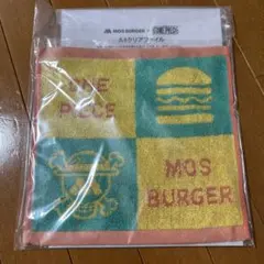 ワンピース MOS BURGER タオル・ハンカチセット