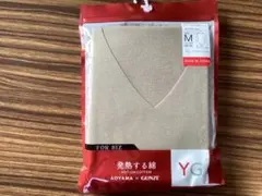 Gunze Mサイズ　ベージュ Vネック　グンゼ　発熱　インナー　下着　長袖