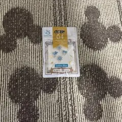新品】ジュビリーロケット スパークリングピース シルバー(ジュビリー