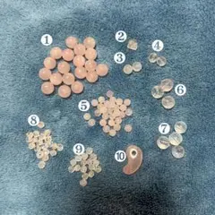 天然石 ローズクォーツまとめ売り（マダガスカル産含む）