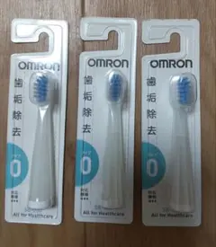 OMRON 音波式電動歯ブラシ 替えブラシ SB-050 3本のサムネイル
