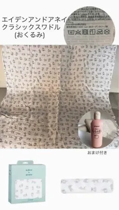 Item thumbnail for item 4e03febc-ce47-4153-9c05-b3f9d05e818a