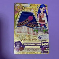 Item thumbnail for item 7b6d2623-c9d0-4927-9f3a-c5dfd23d174d