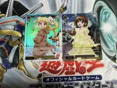 ヴァイスシュヴァルツ 水辺のひととき なのは 4枚 リリカルなのは