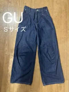 GU デニム ワイドパンツ Sサイズ