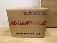 魚じゃらし工房 GST722M 2本セット サブロー80セット - メルカリ